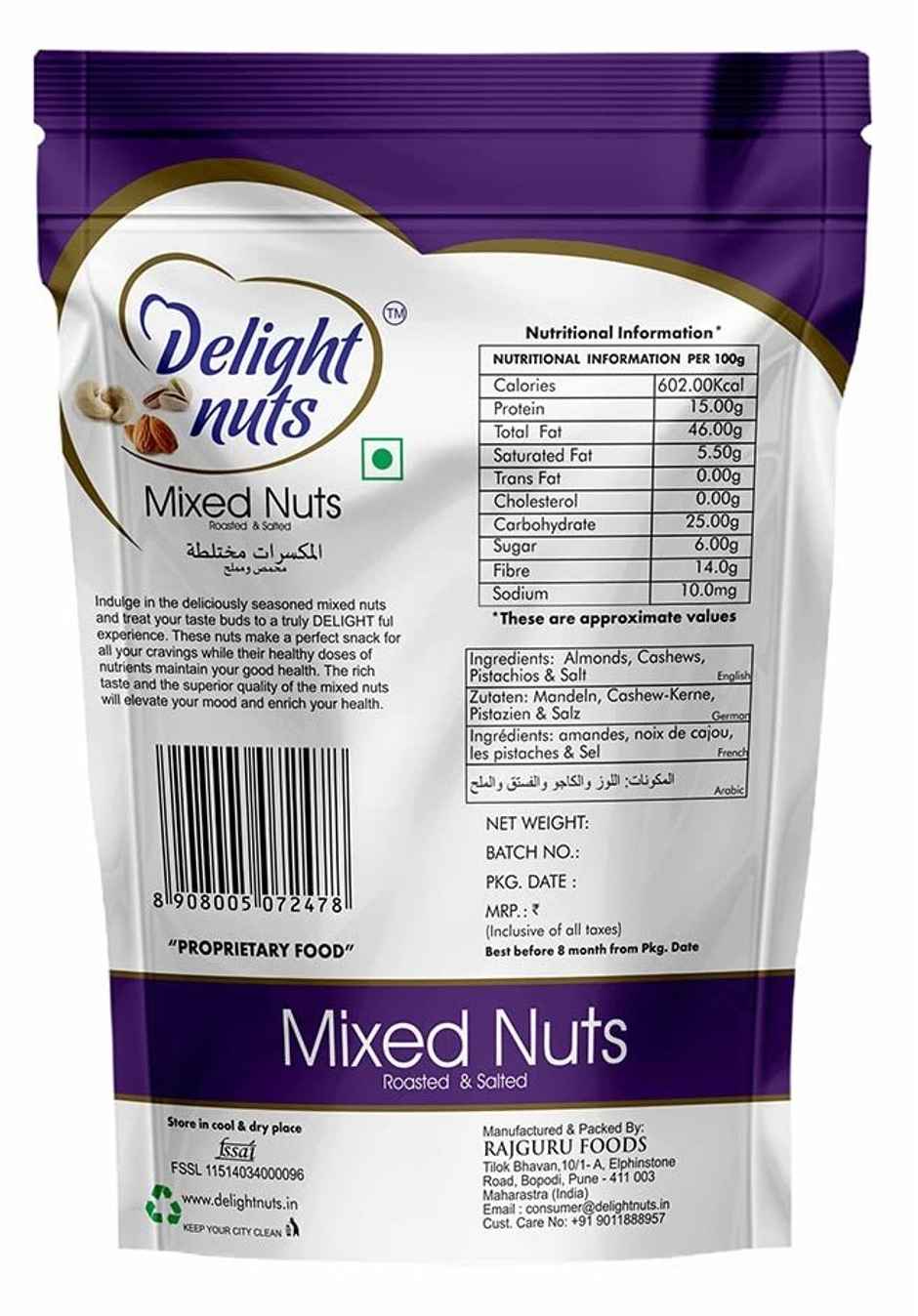 Delight Nuts Mixed Nuts Roasted And Salted - Premium Quality