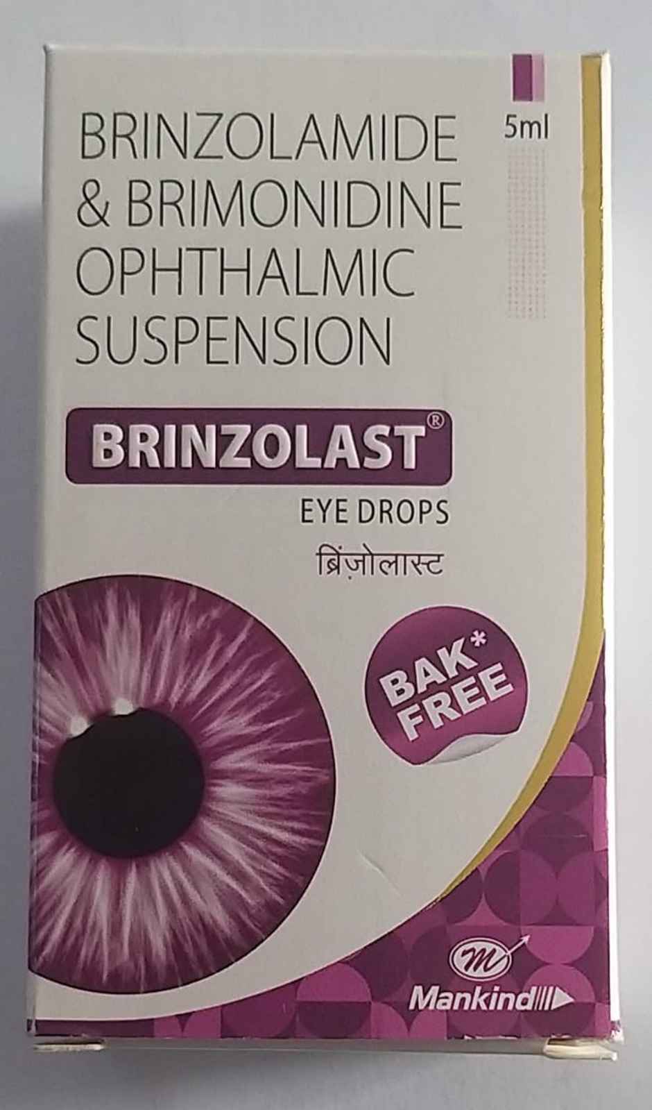 Brinzolast Eye Drop