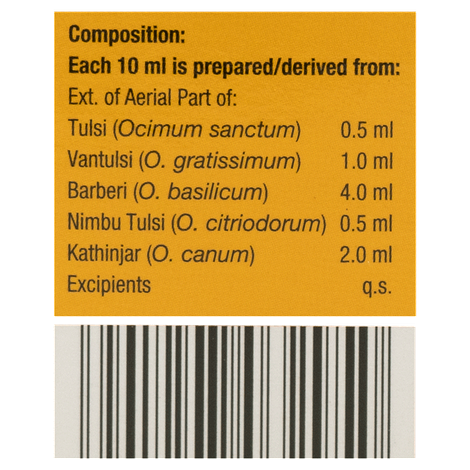 Dabur 100% Ayurvedic Immunity Booster Tulsi Drops