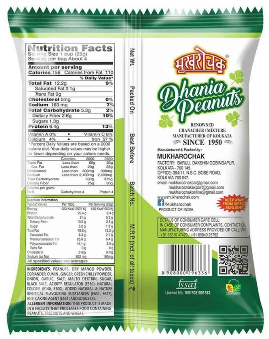 Mukharochak Dhania Peanuts Combo