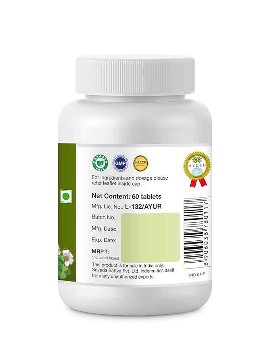 Sri Sri Tattva Brahmi 500mg Tablet