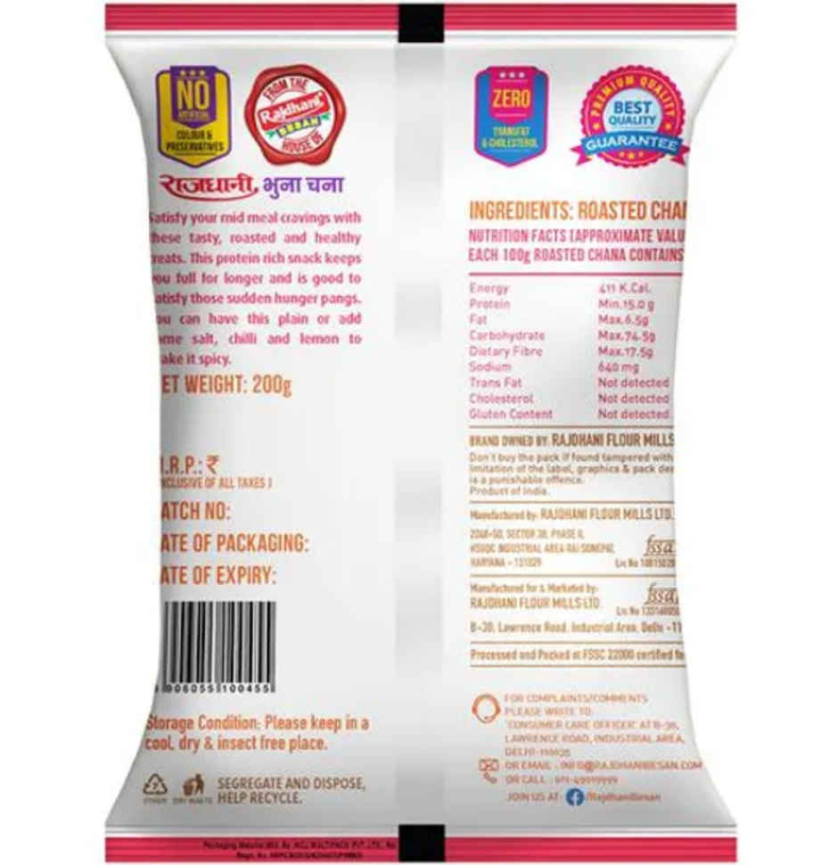 Rajdhani Roasted Chana Combo