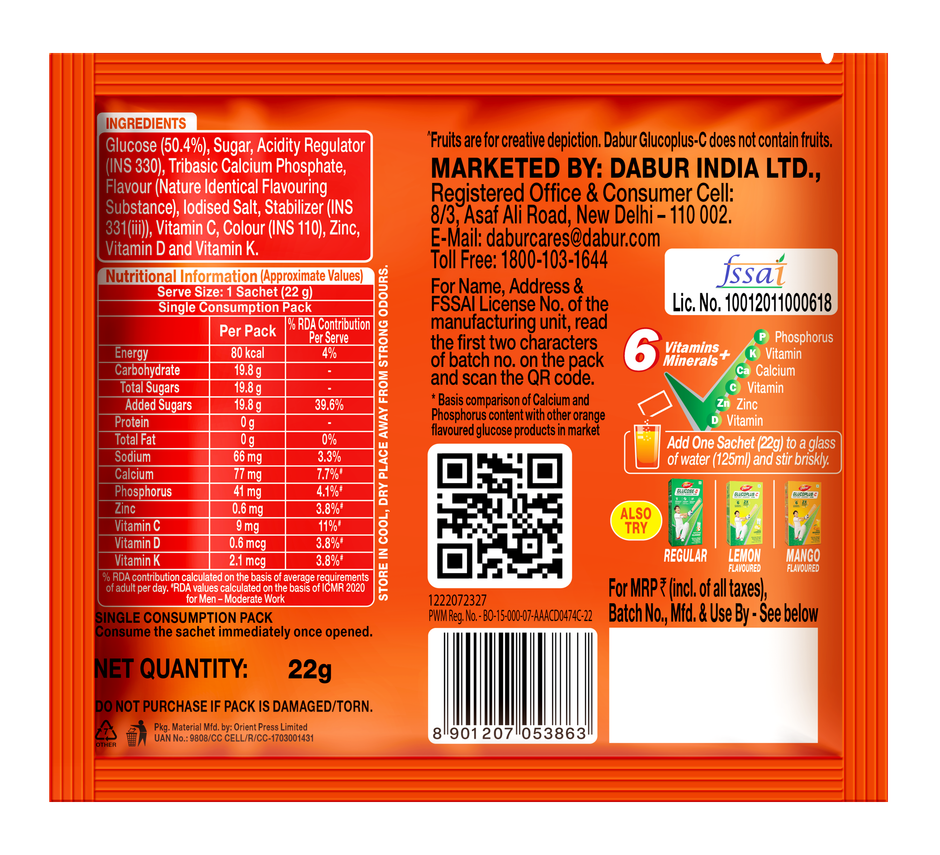 Dabur Glucoplus C- Sachet | Orange Flavor