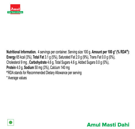 Amul Masti Curd Pouch