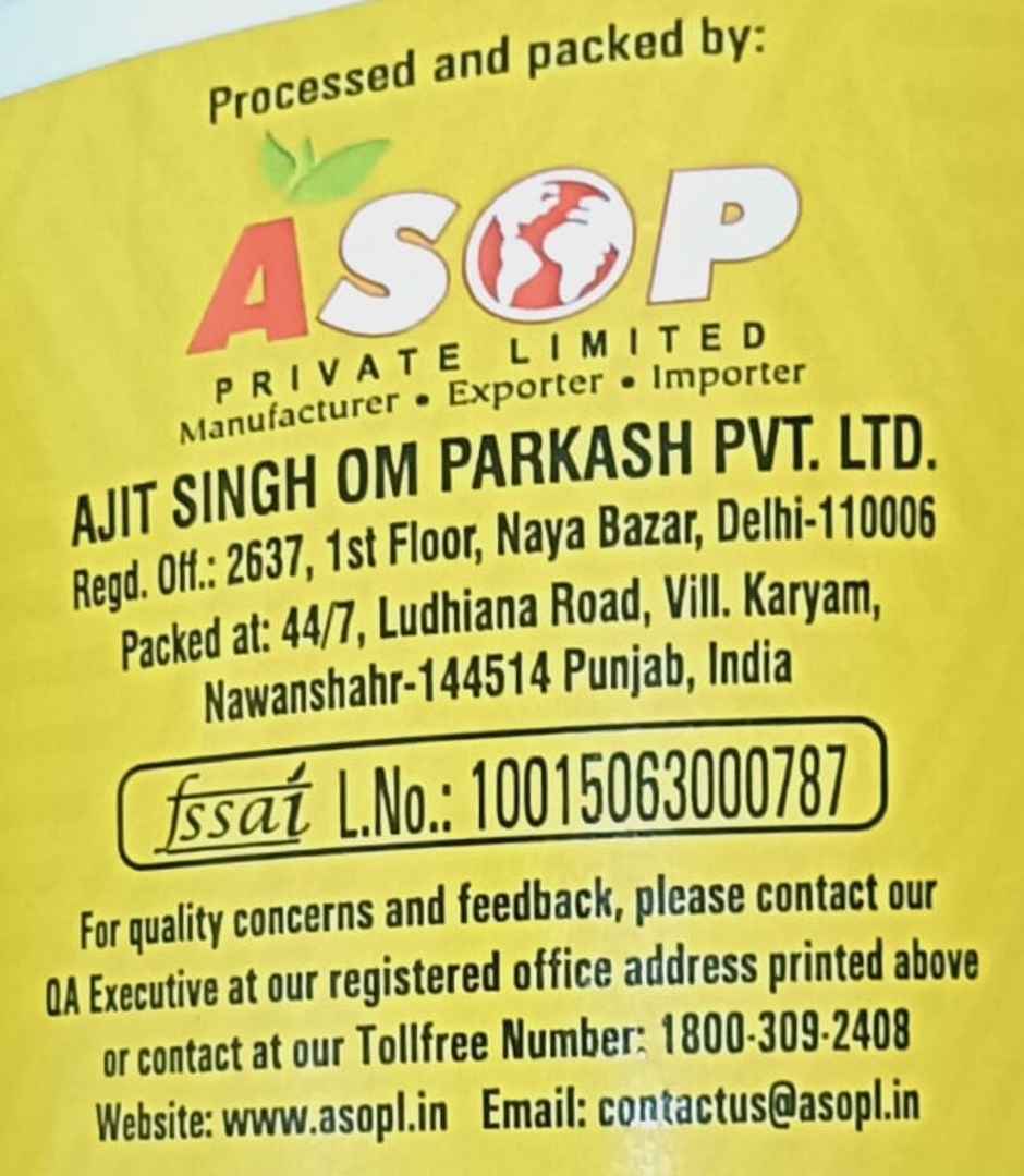 Aplus Compounded Hing Powder/Asafoetida