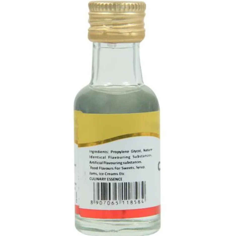 Puramate Culinary Essence - Cardamom