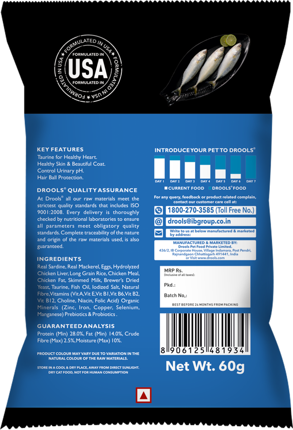 Drools Ocean Fish Adult Dry Cat Food