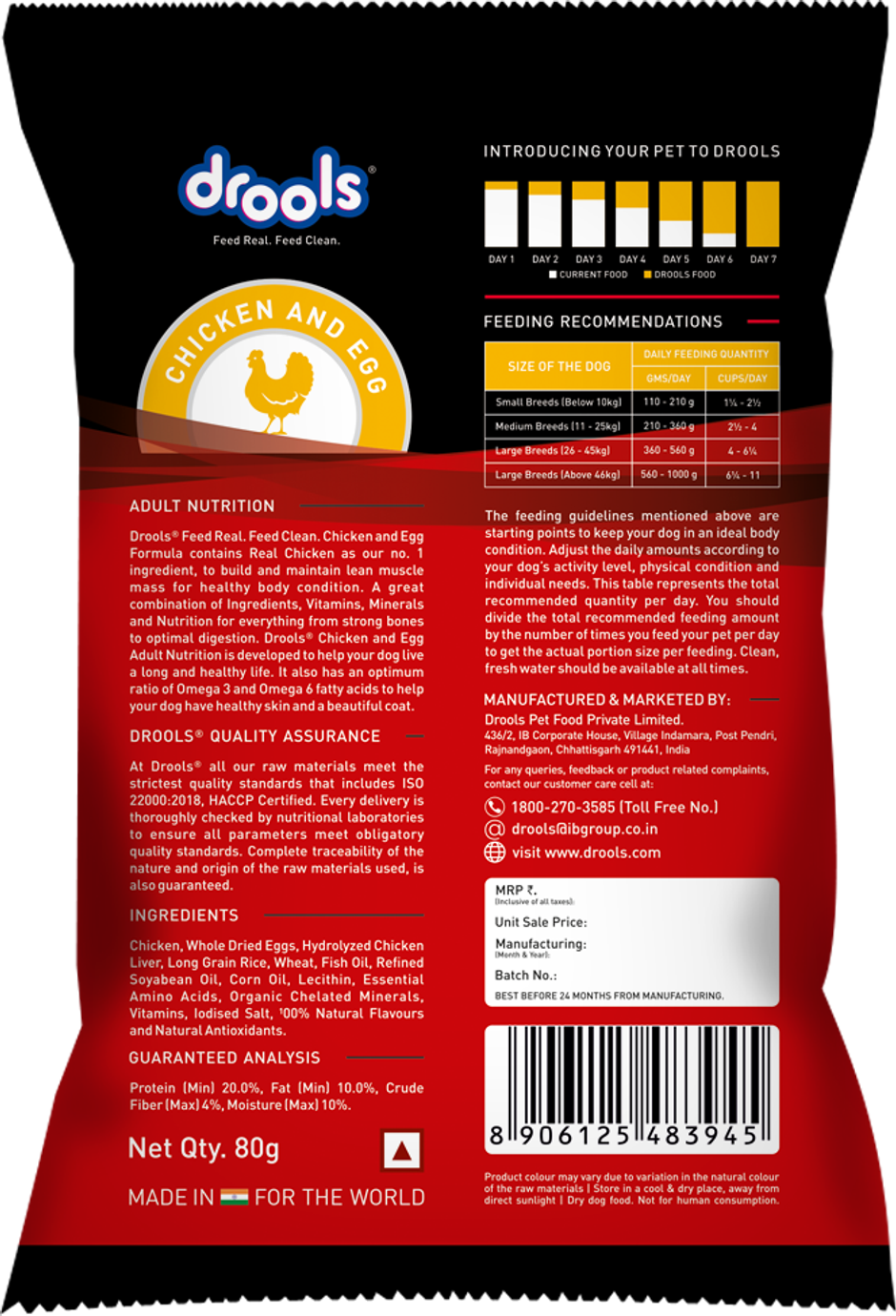Drools Adult Chicken And Egg Dry Dog FOOD