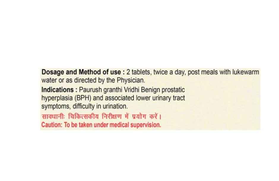 Patanjali Divya Prostogrit for Prostate Health Tablet