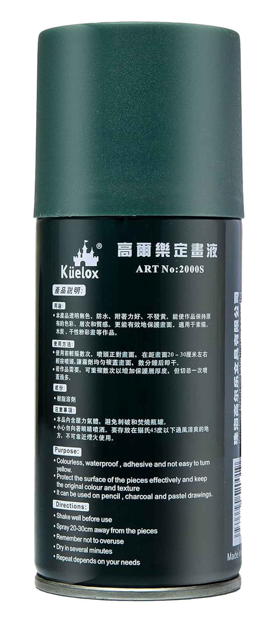 Chrome Artist Kuelox Fixative Spray 180 ml
