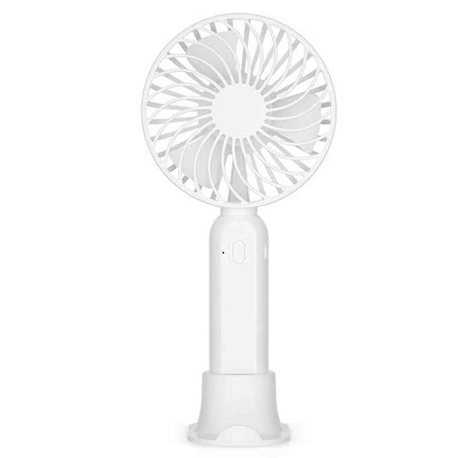 Basics IND Handheld USB Rechargeable Mini Portable Hand Fan With 1200Amh Battery Operated Personal Fan - White