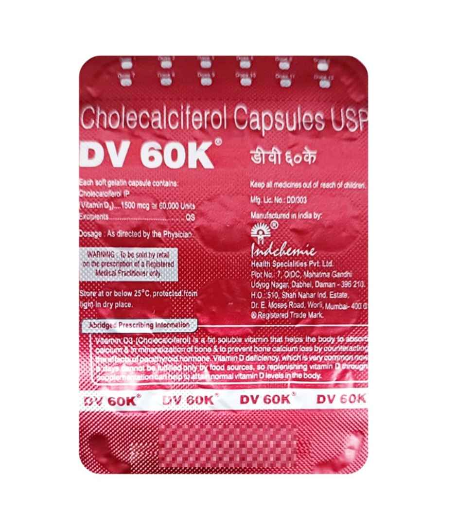 DV 60K Vitamin D3 Capsule