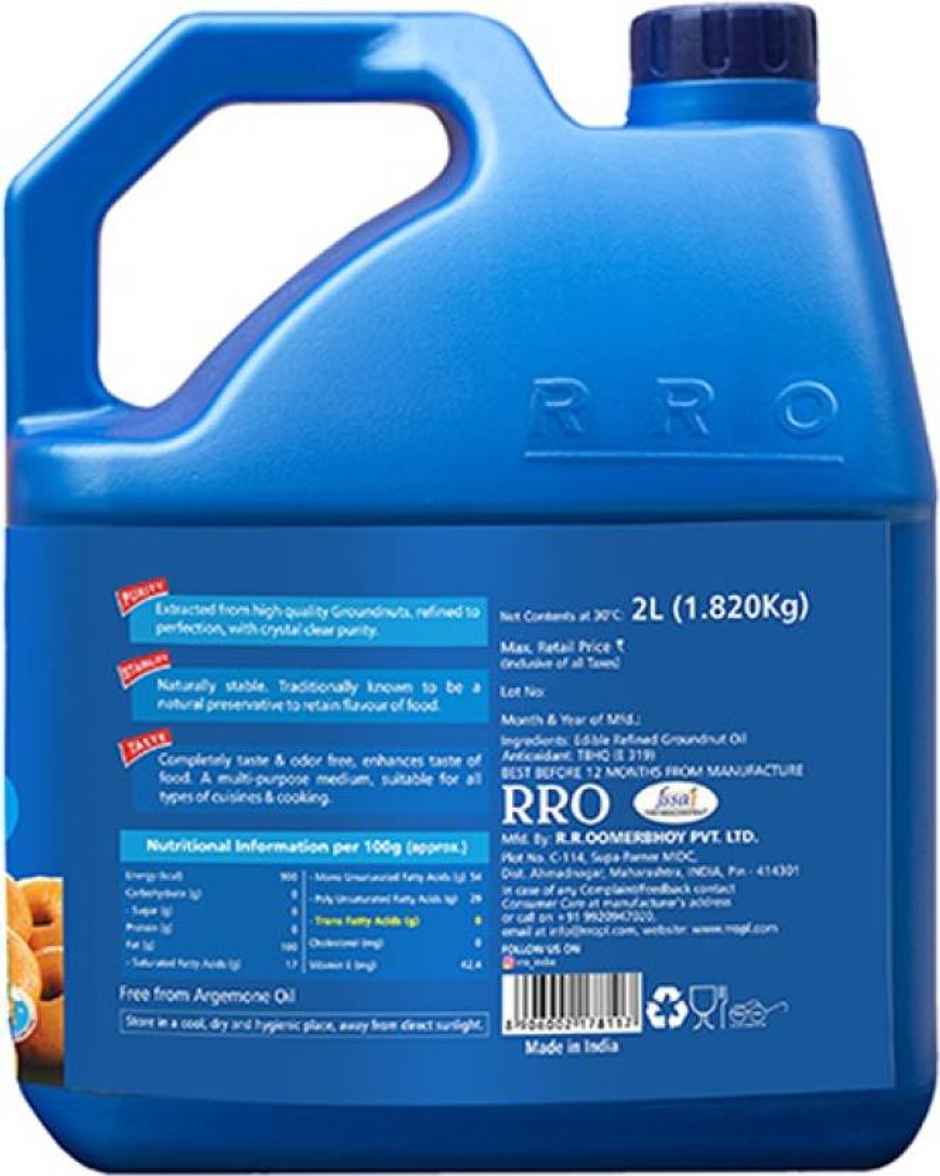 RRO Primio Refined Groundnut Oil | Jar