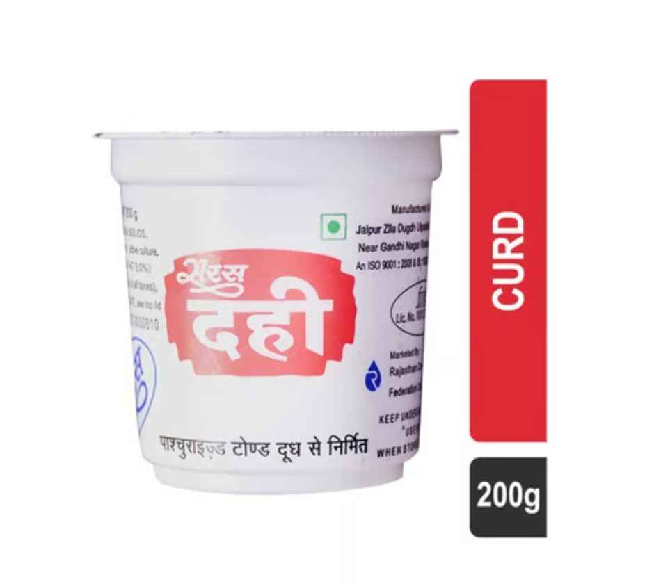 Saras Curd Cup