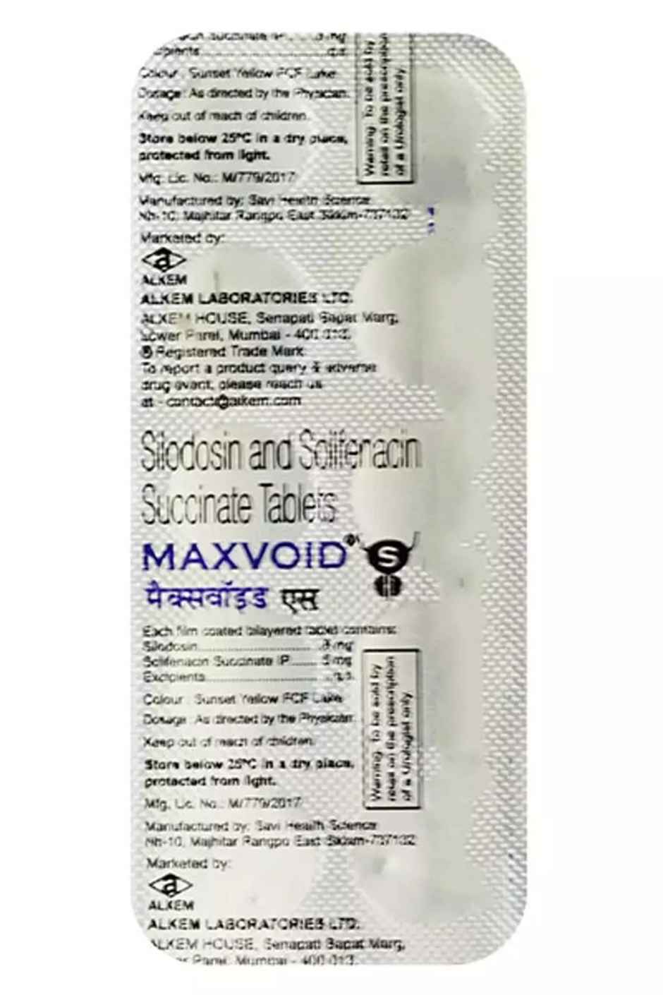 Maxvoid S Tablet