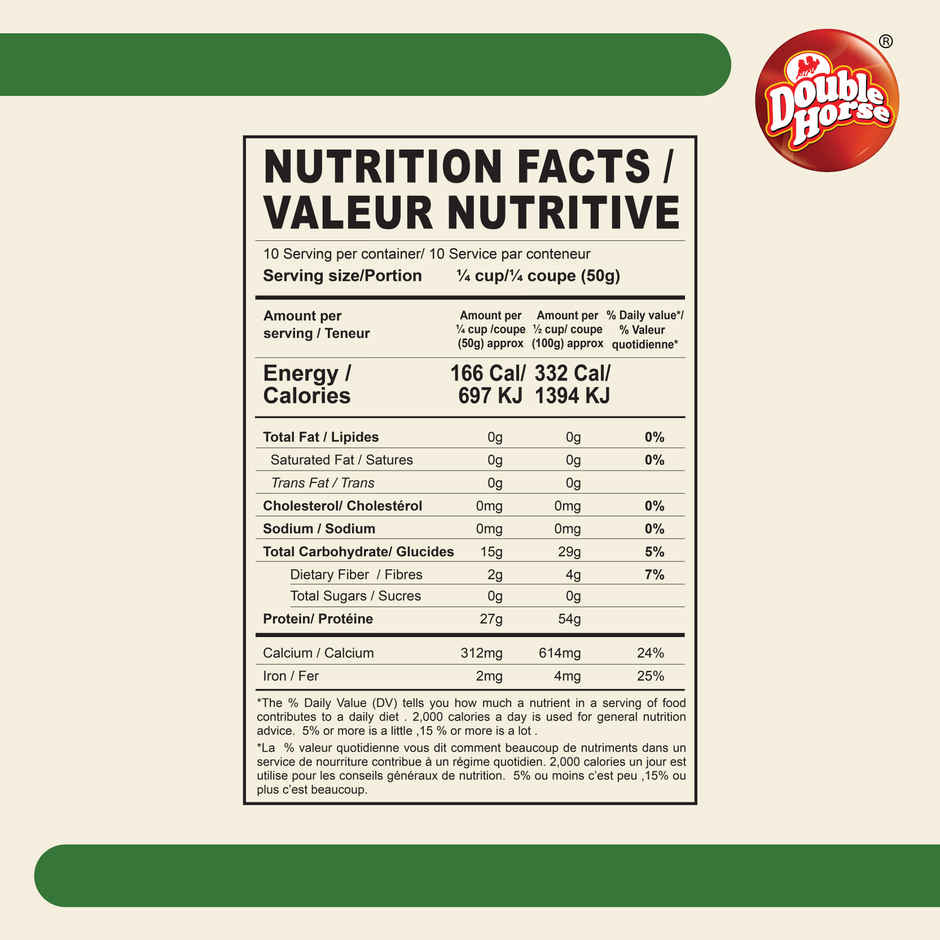 Double Horse Soya Chunks