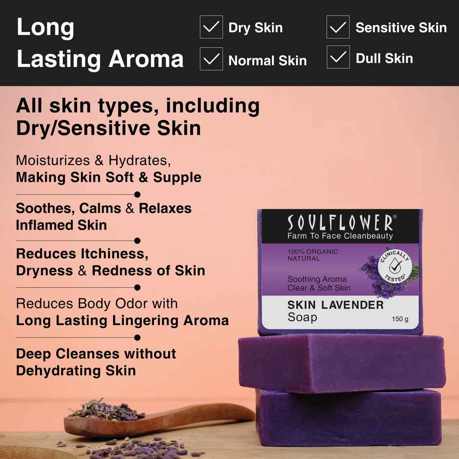 Soulflower Juciy Red Tomato Soap(150gms) & Soulflower Skin Lavender Soap(150gms) Combo