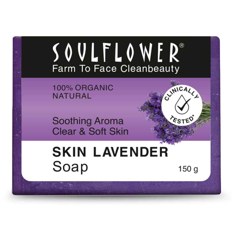Soulflower Juciy Red Tomato Soap(150gms) & Soulflower Skin Lavender Soap(150gms) Combo