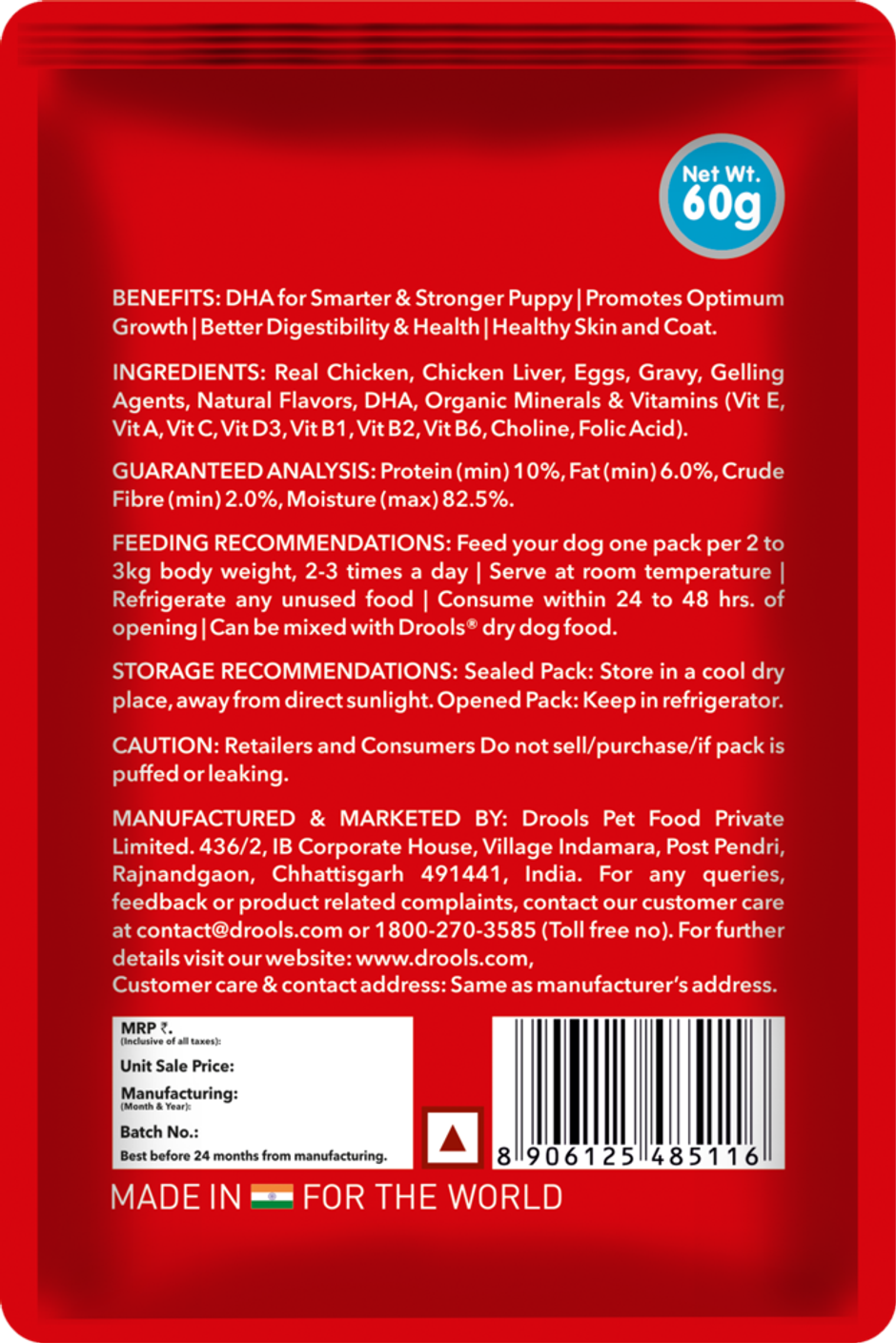 Drools Puppy Wet Dog Food Chicken And Chicken Liver Chunks In Gravy (10 + 2 Pouches Free)