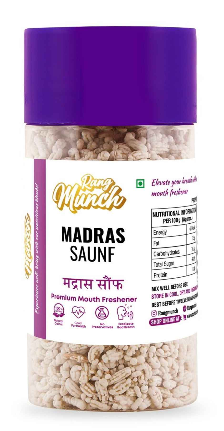 Rangmunch Madras Saunf Premium Mouth Freshner Combo
