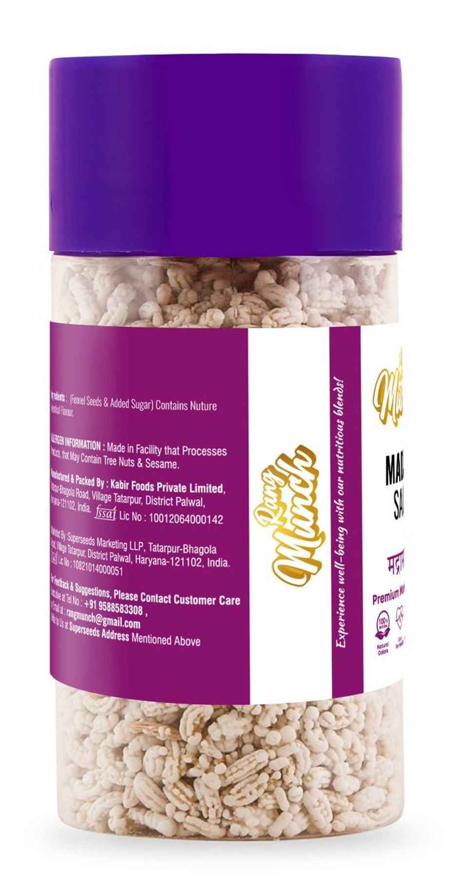 Rangmunch Madras Saunf Premium Mouth Freshner Combo