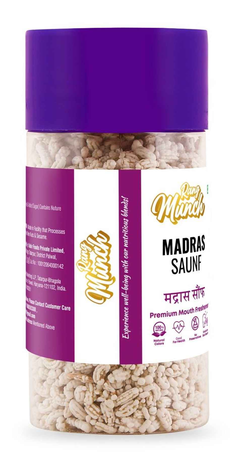 Rangmunch Madras Saunf Premium Mouth Freshner Combo