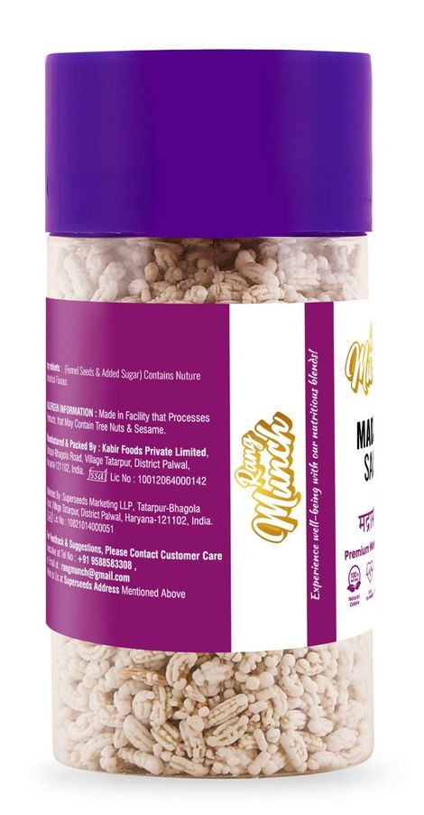 Rangmunch Madras Saunf Premium Mouth Freshner