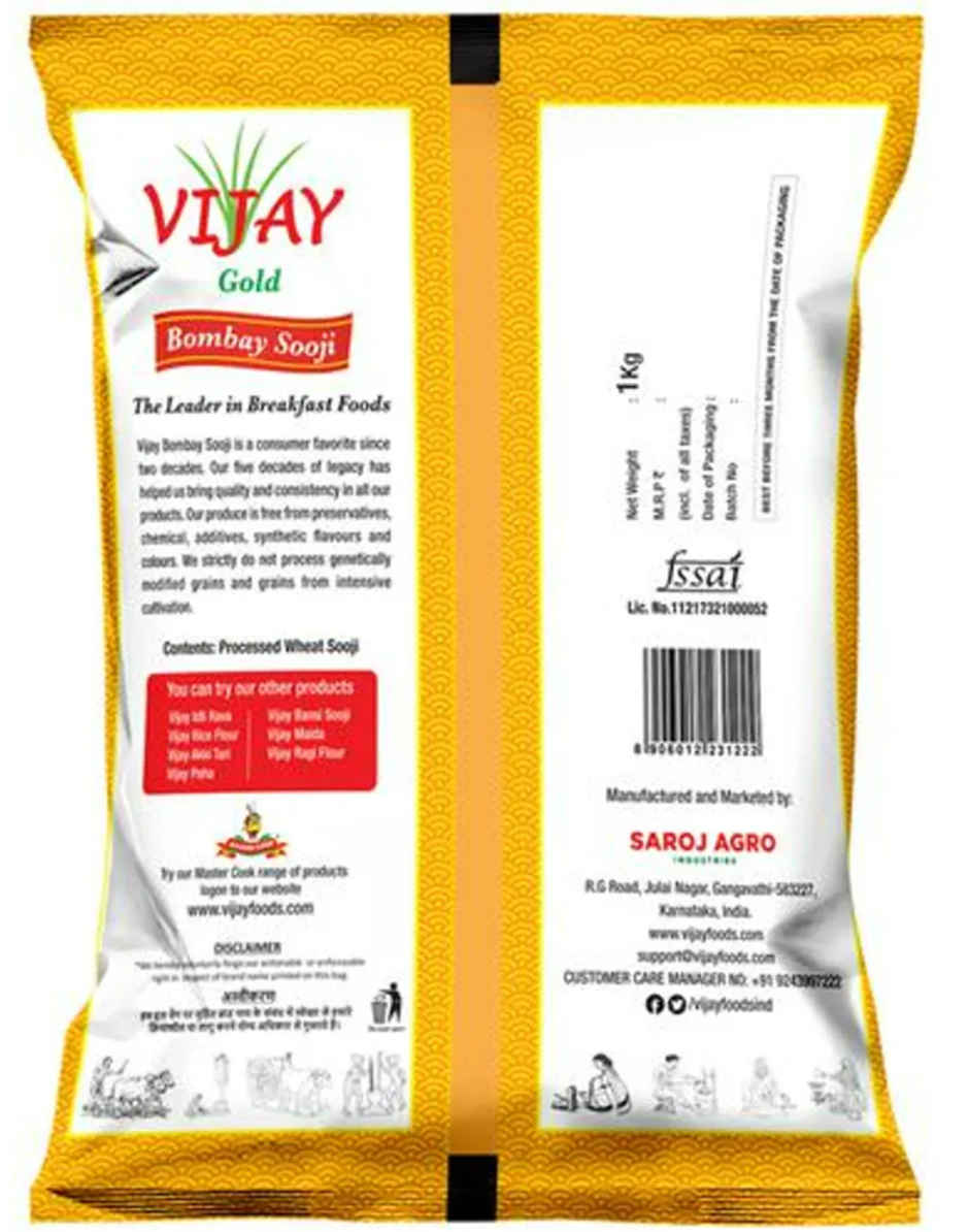 Vijay Bombay Sooji