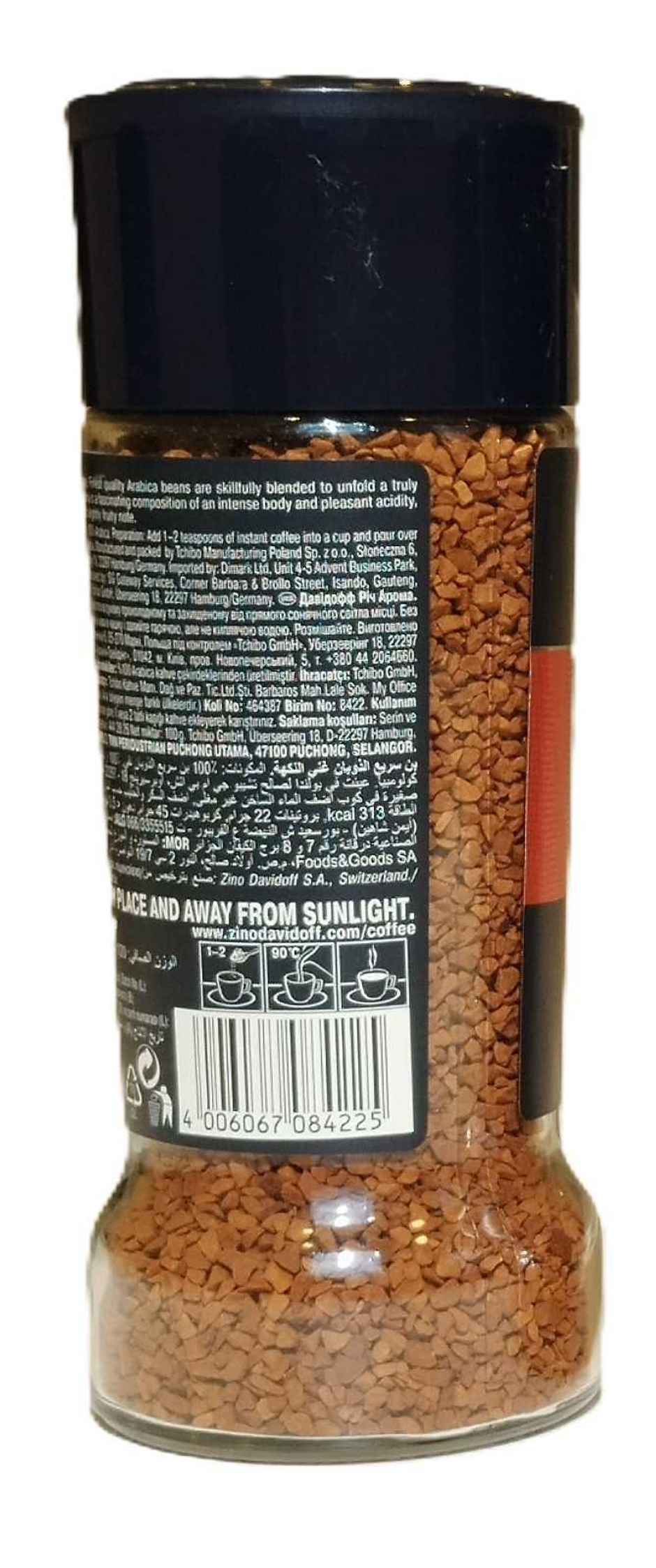 Twix Crunchy Cookie Rich Milk Chocolate Bar With Goodness Of Wafer (50g) & Davidoff Rich Aroma Instant Coffee  (100g) Combo