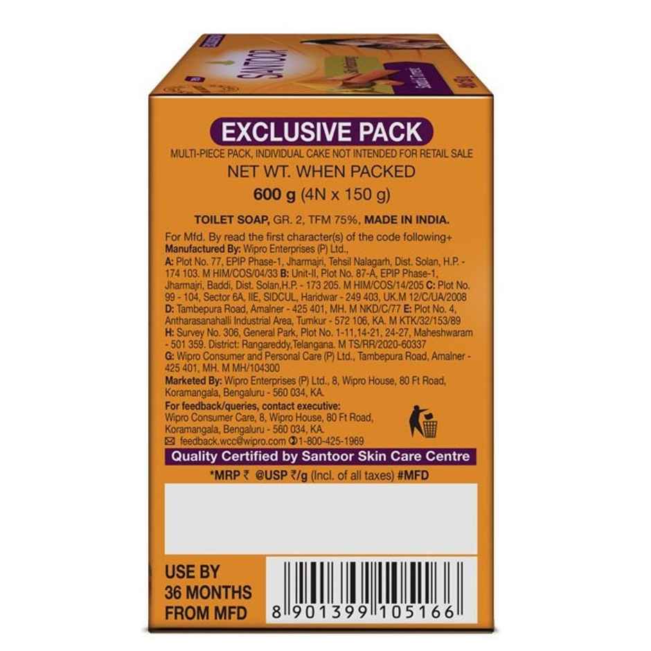 Santoor Skin Moisturizing Sandal and Turmeric Bathing Soap With Anti-Aging Properties