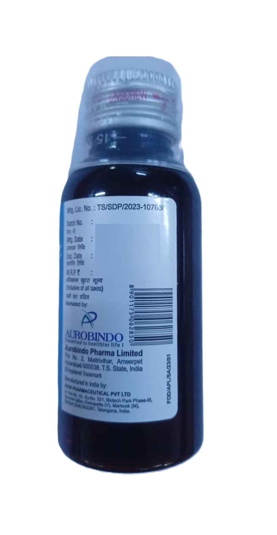 Fepanil-120 Banana Flavour Oral Suspension