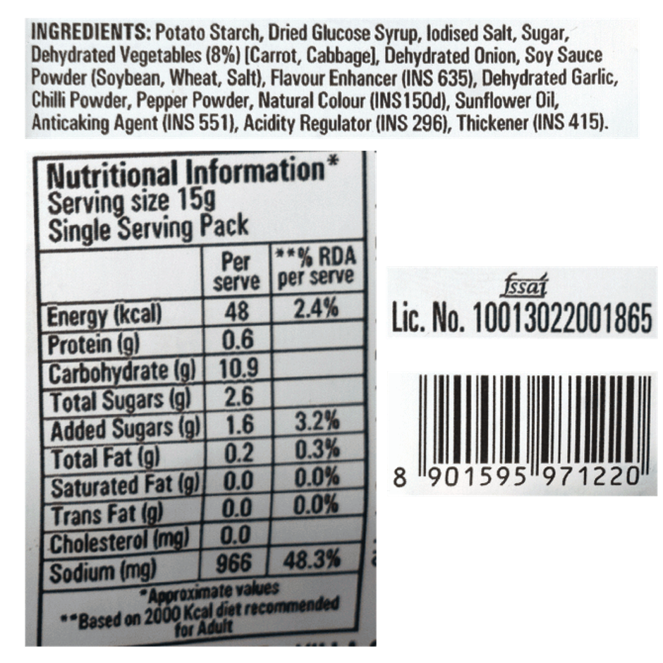 Ching's Secret Manchow Instant Soup