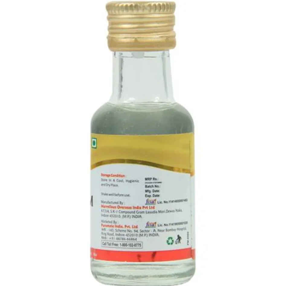 Puramate Culinary Essence - Cardamom