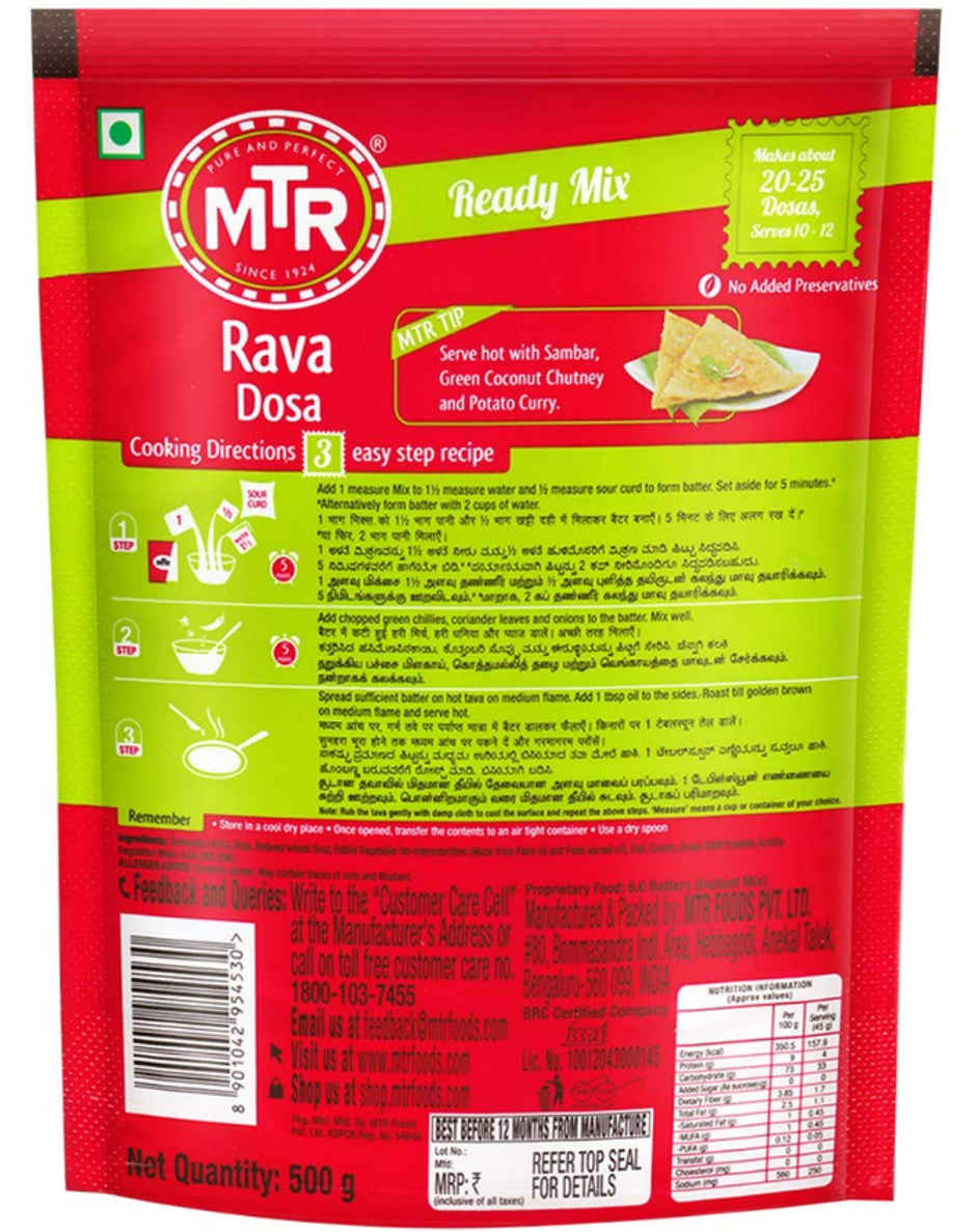MTR Breakfast Rava Dosa Mix