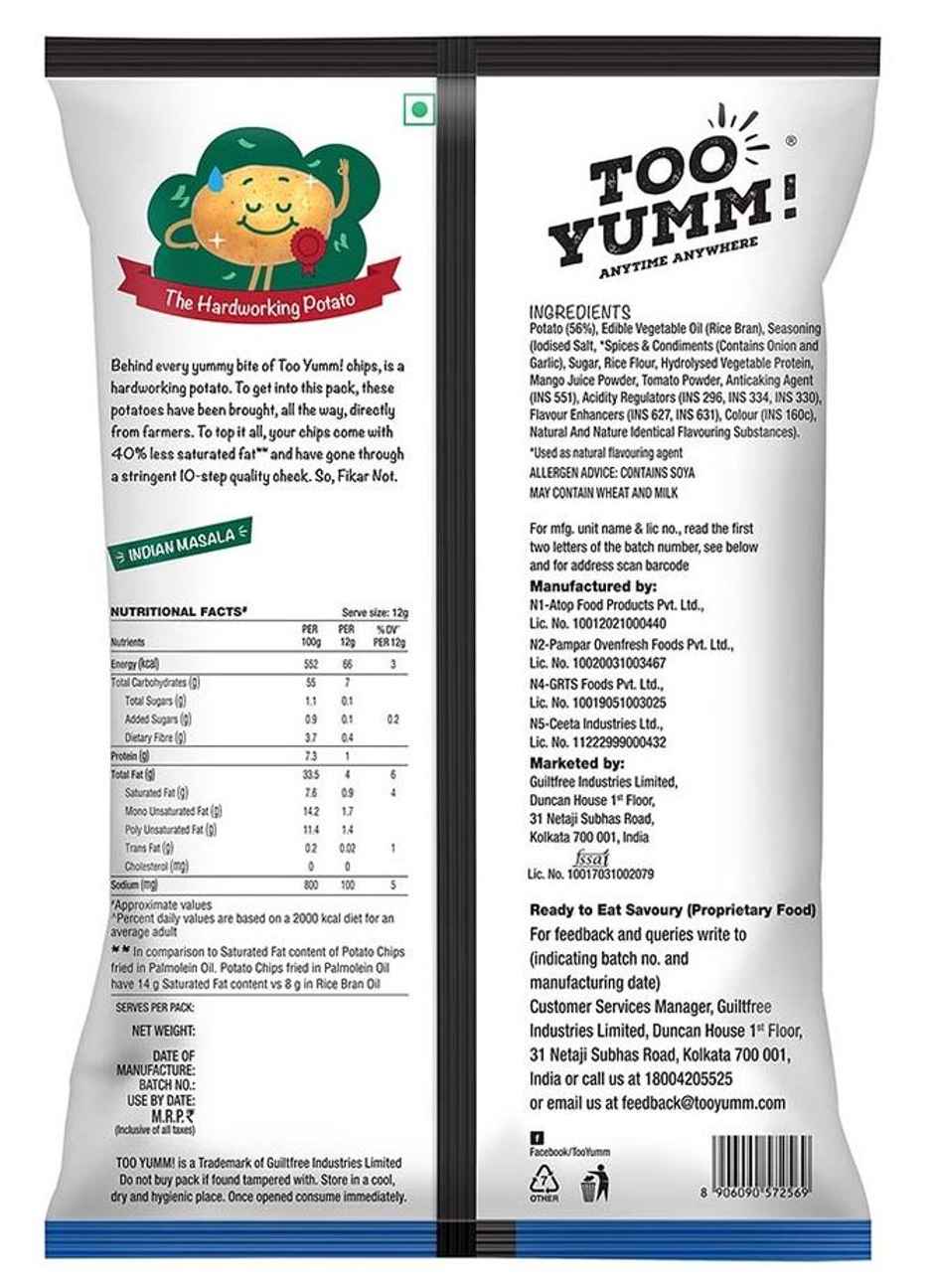 Too Yumm - Potato Chips Indian Masala(84gms) & Veeba Cheese And Jalapeno Dip(300gms) Combo