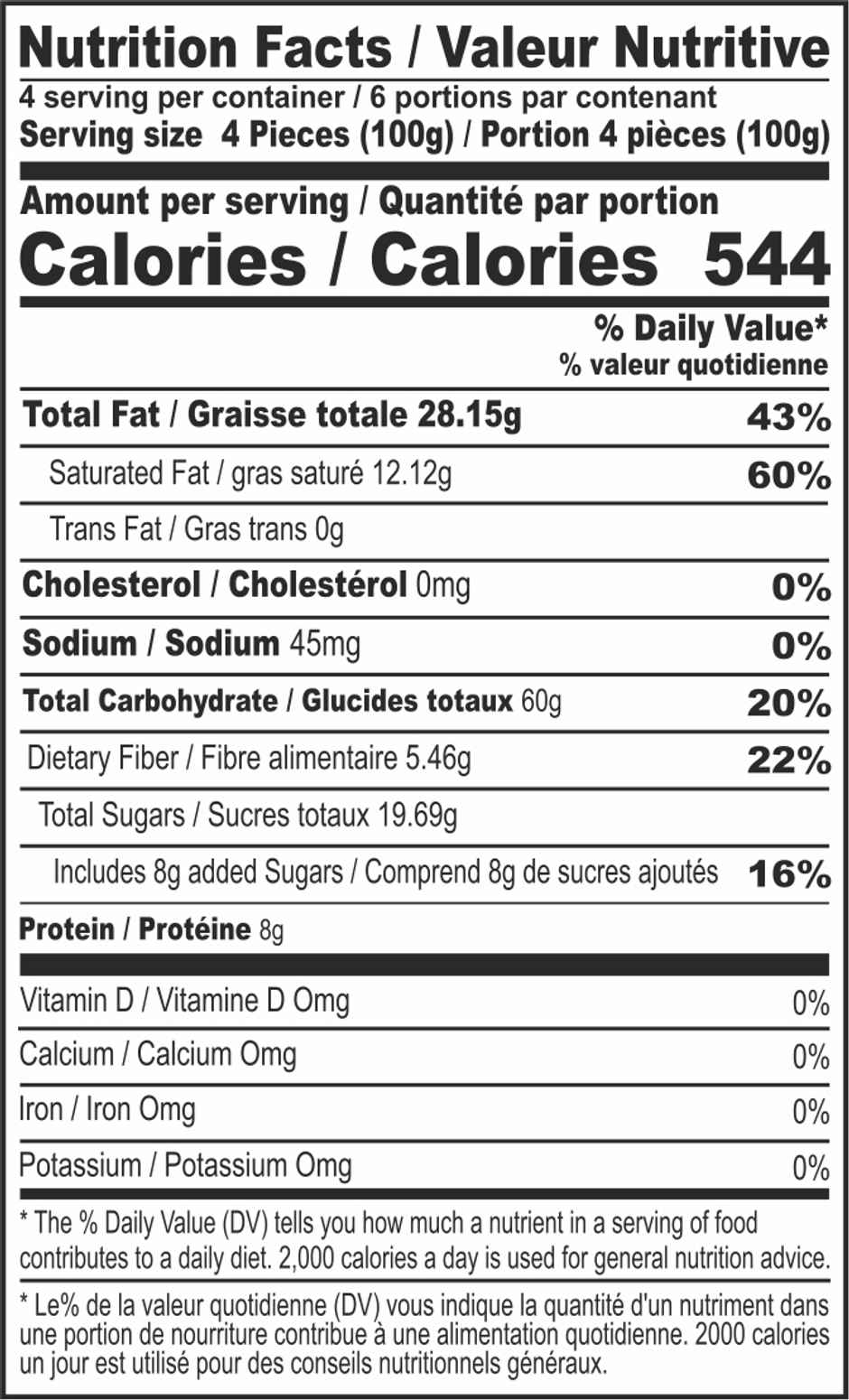 Karachi Bakery Cashew Biscuits 