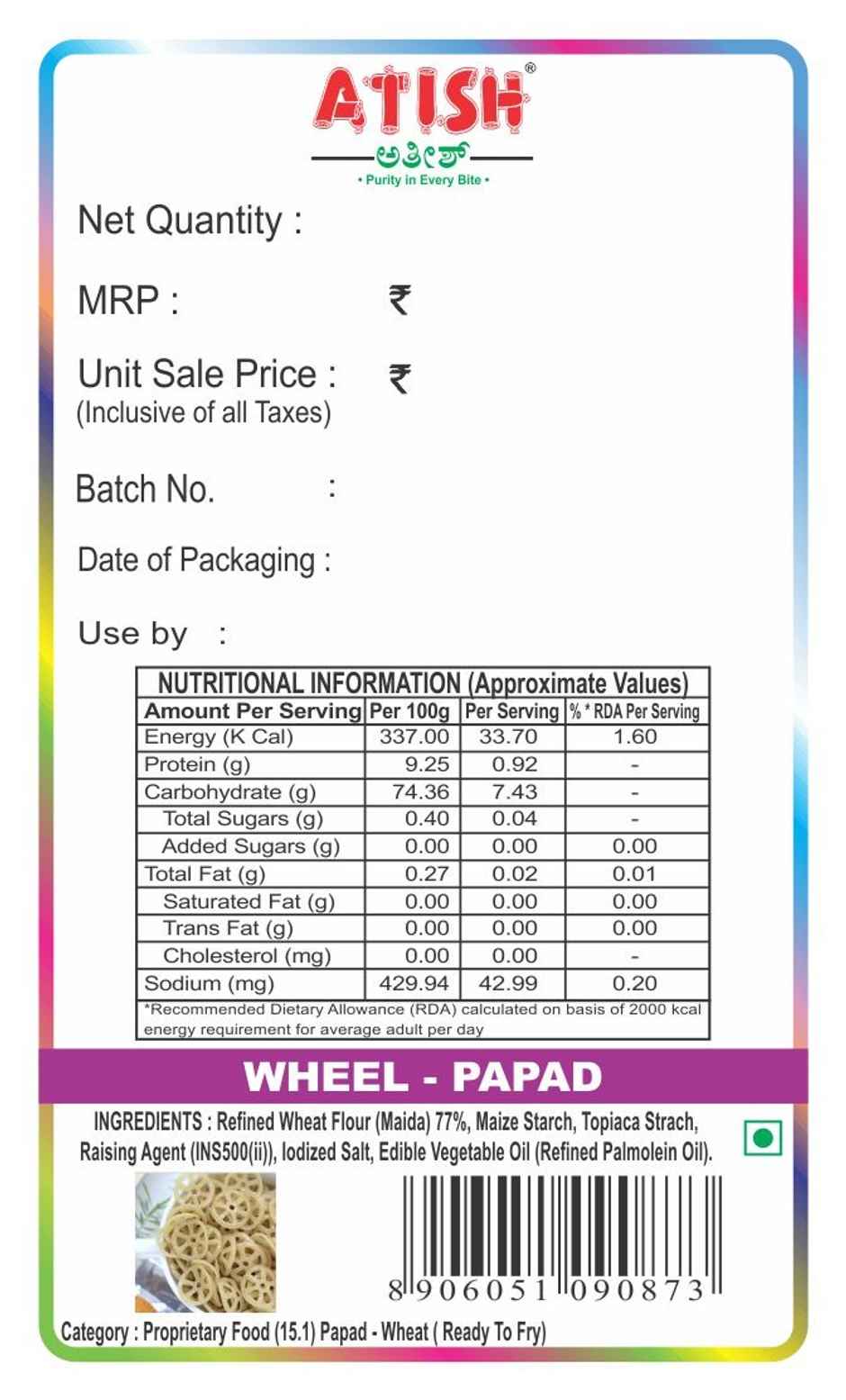 Atish Wheel Papad