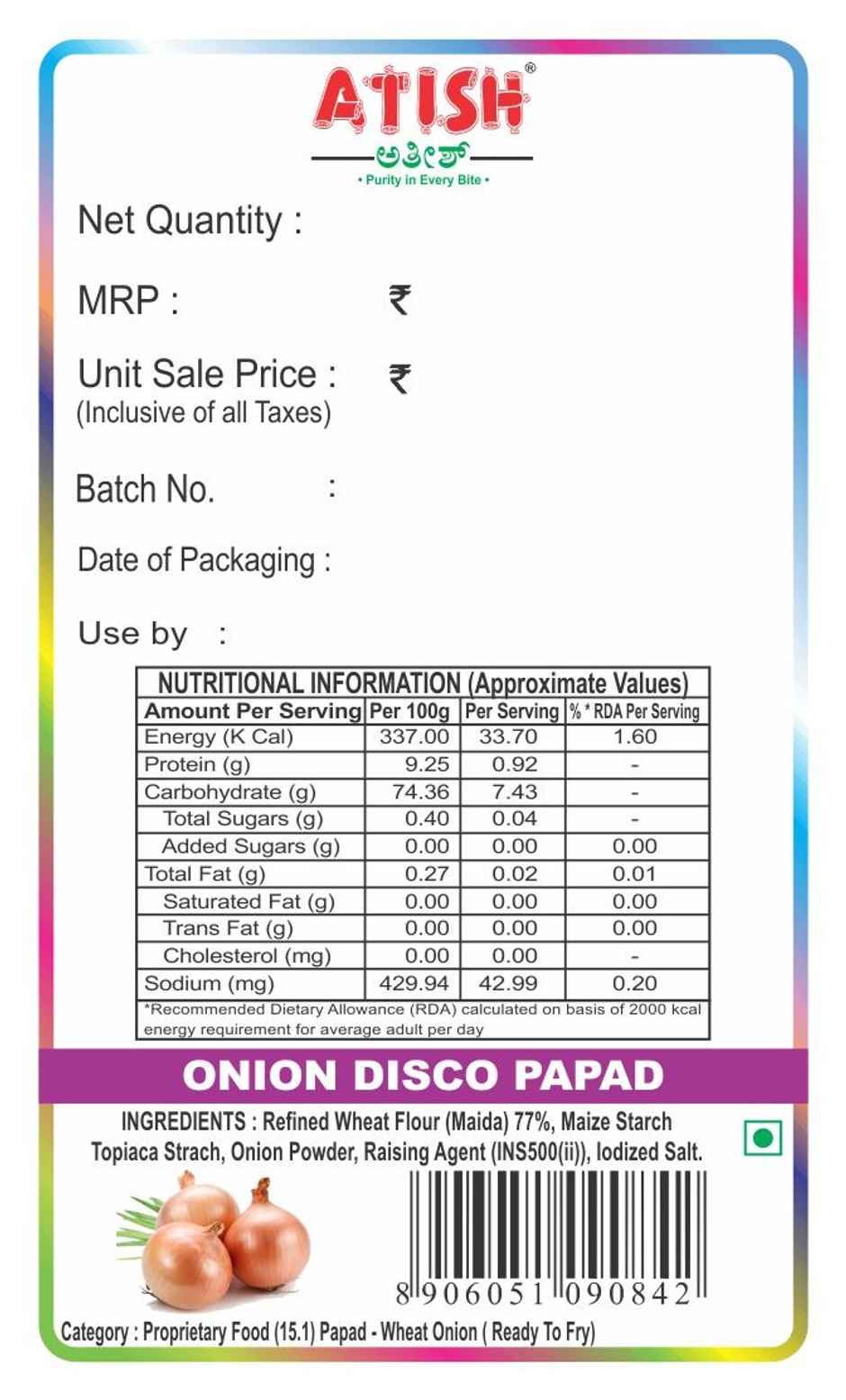 Atish Onion Disco Papad