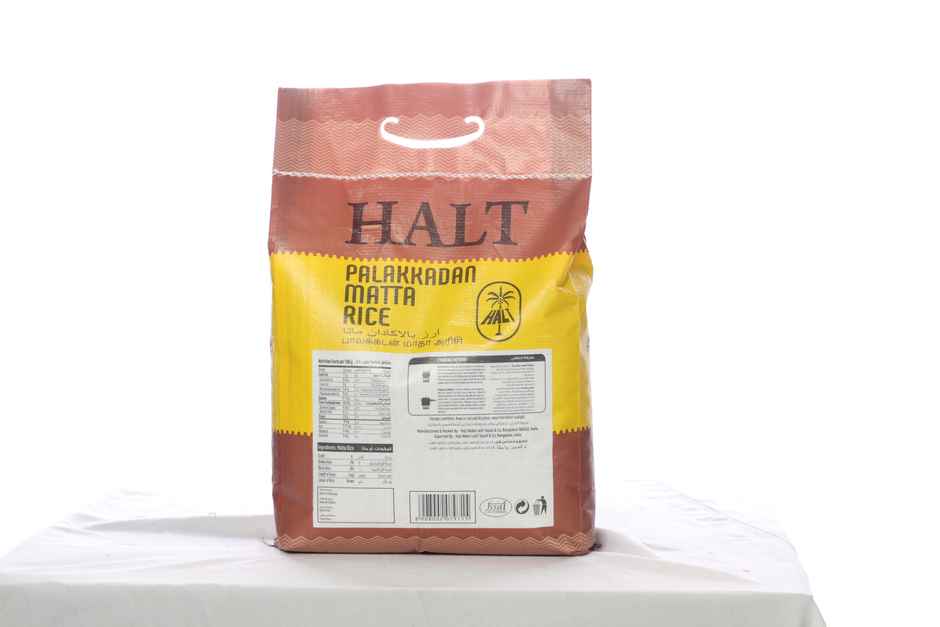 Halt Palakkadan Matta Boiled Rice