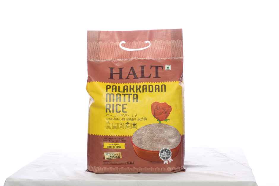 Halt Palakkadan Matta Boiled Rice