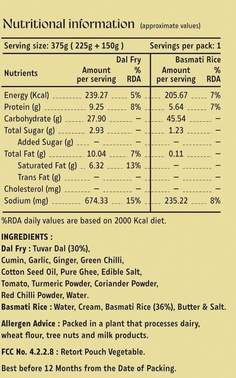 Hocco Dal Fry Rice Combo