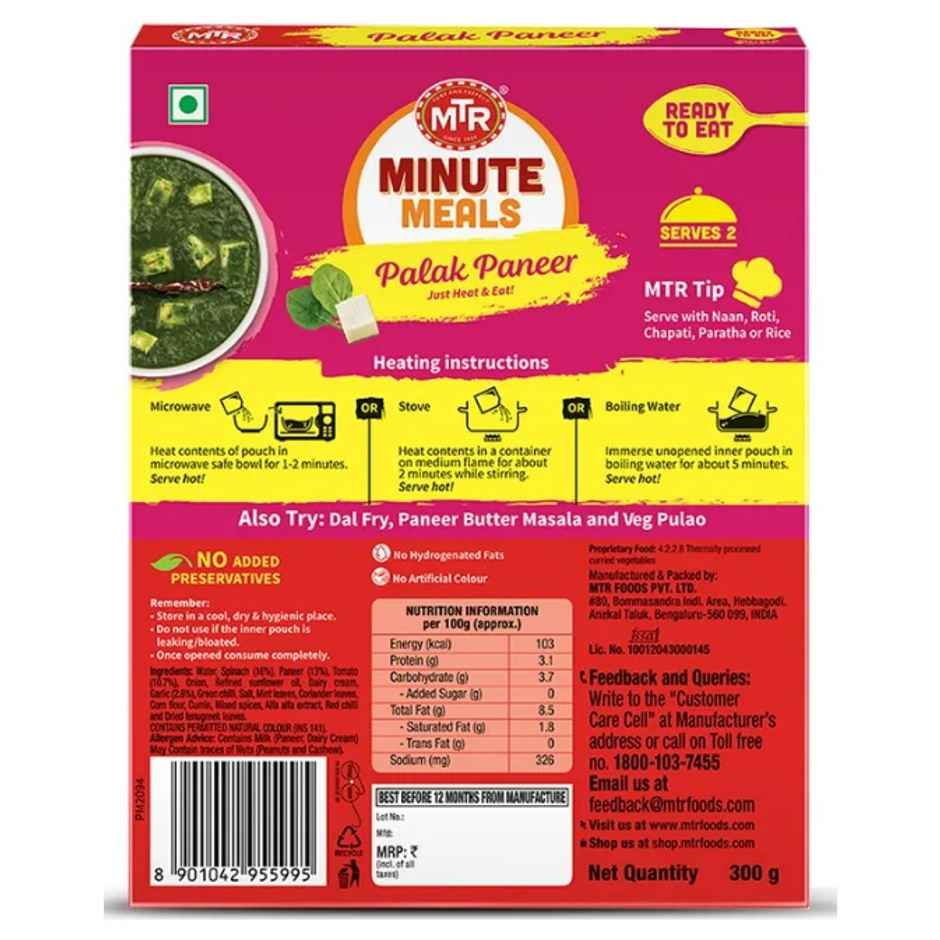 MTR Ready To Eat Palak Paneer | Quick & Savory