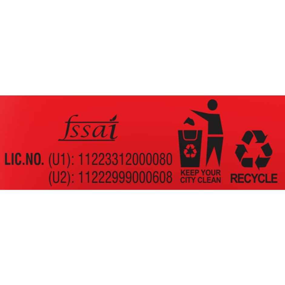 Modern Kitchens Wheel Chips | Crispy Fryums Snack