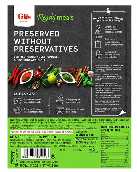 Gits Dal Makhani Ready to Eat