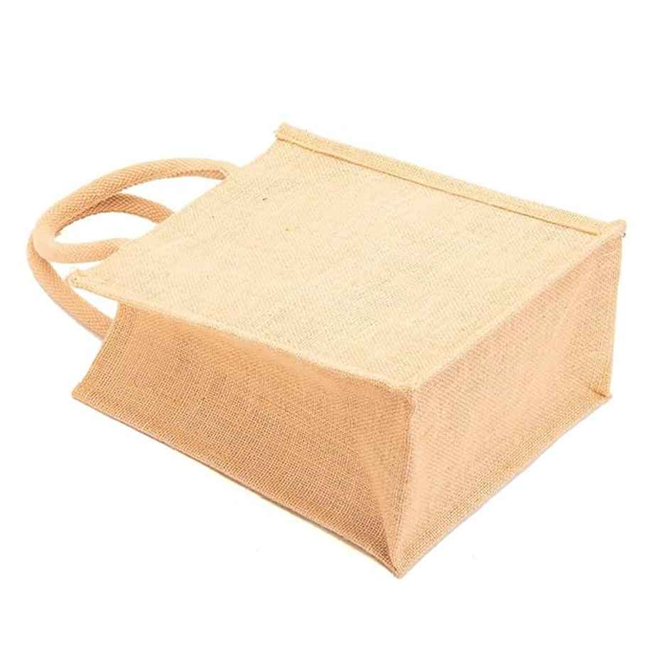 Capsicum Eco Friendly Jute Lunch Bag Large - 16 x 14 x 4 cm