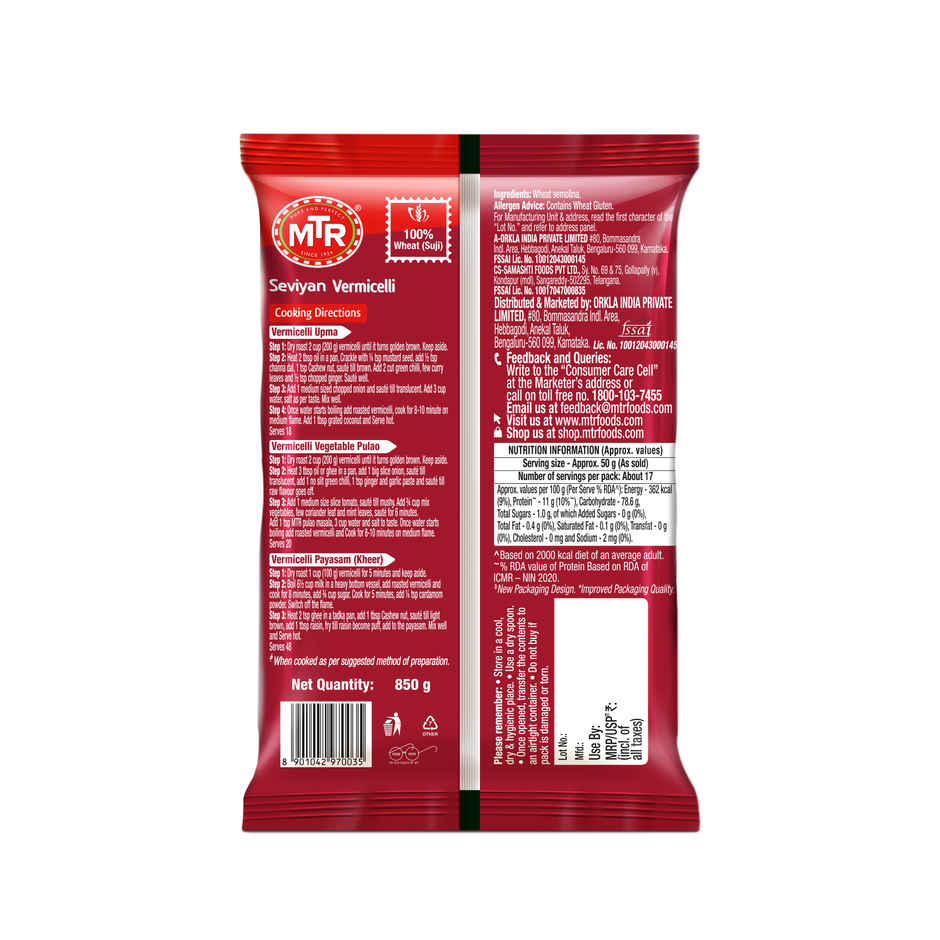 MTR Seviyan Vermicelli
