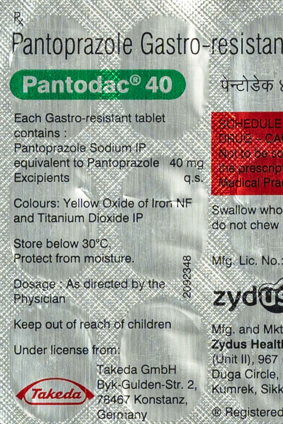 Pantodac 40 Tablet