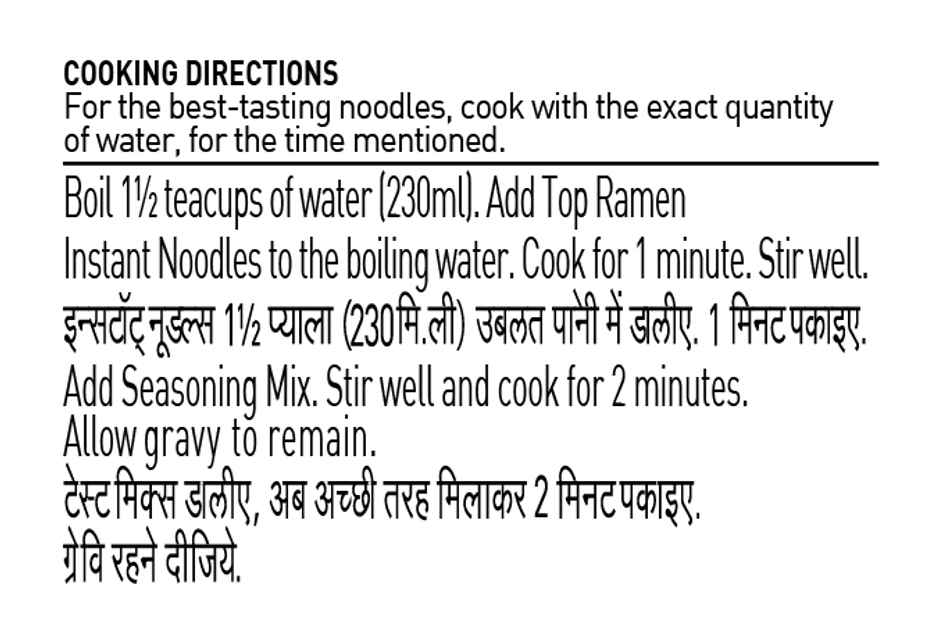Top Ramen Masala Instant Noodles