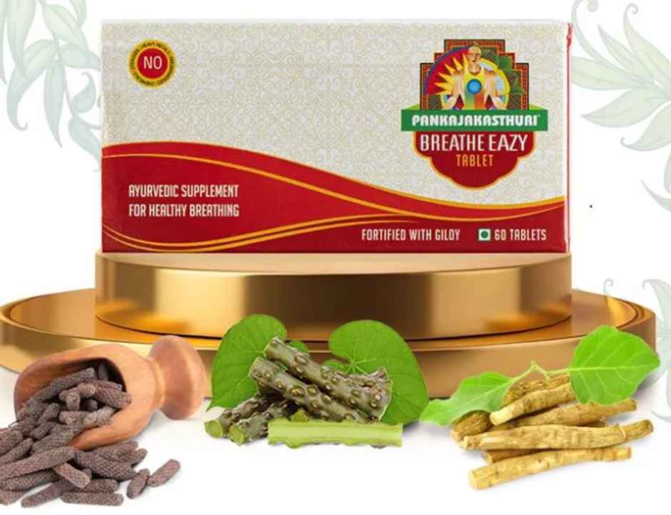 Pankajakasthuri Breathe Eazy Tablet 60