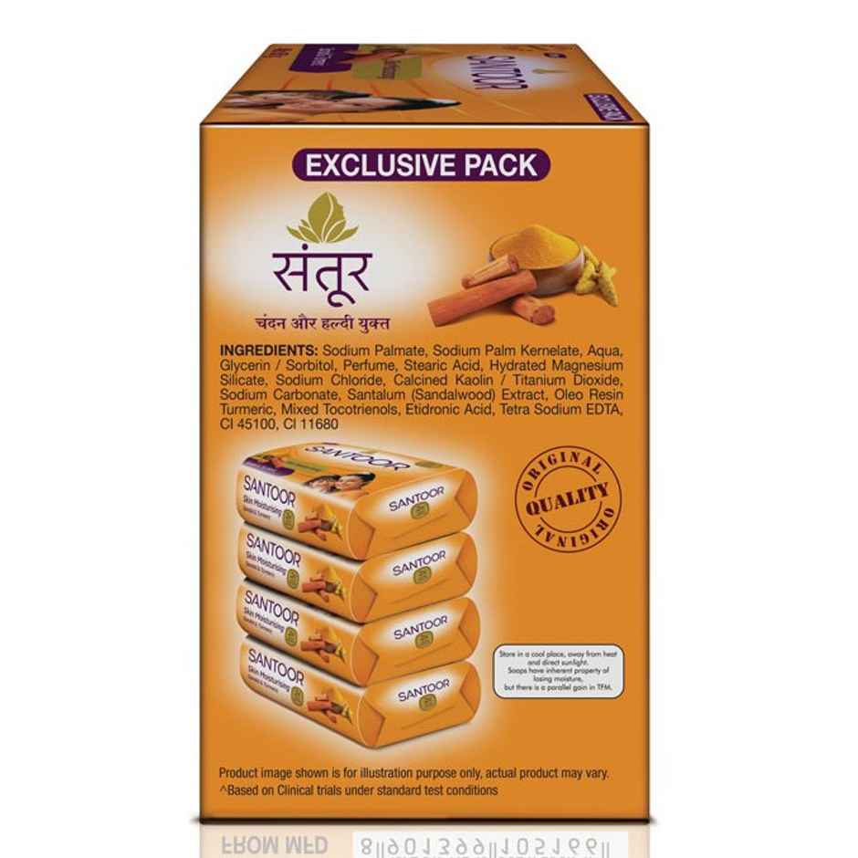 Santoor Skin Moisturizing Sandal and Turmeric Bathing Soap With Anti-Aging Properties